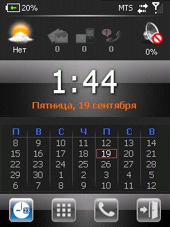 ����� ������������� E-TEN Glofiish X610