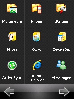 ����� ������������� E-TEN Glofiish X610