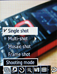 ����� ���������� �������� Samsung B2700