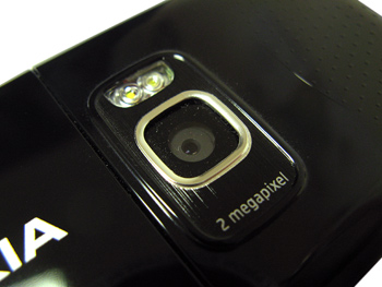    Nokia 5320 EpressMusic