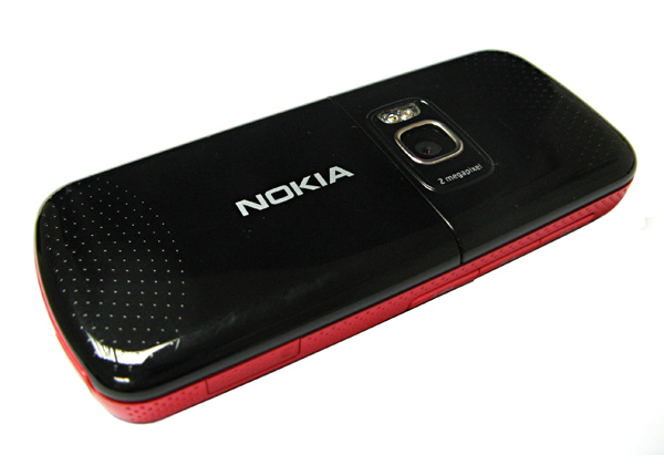    Nokia 5320 EpressMusic