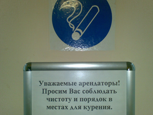    Nokia 5320 EpressMusic