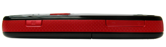    Nokia 5320 EpressMusic