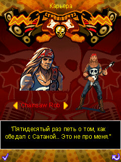    Nokia 5320 EpressMusic