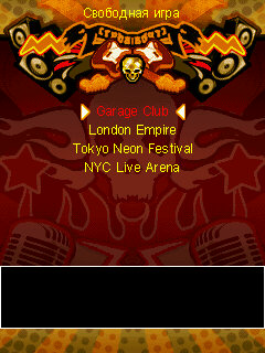    Nokia 5320 EpressMusic