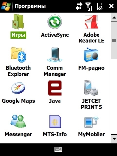 ����� ������������� HTC Touch Pro