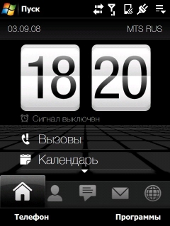 ����� ������������� HTC Touch Pro