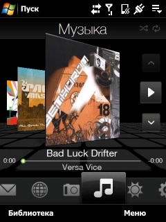 ����� ������������� HTC Touch Pro