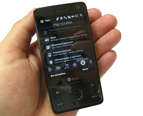   HTC Touch Pro