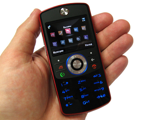   Motorola ROKR EM30