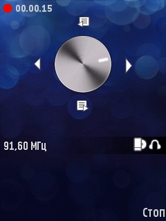Обзор сотового телефона Samsung i7110