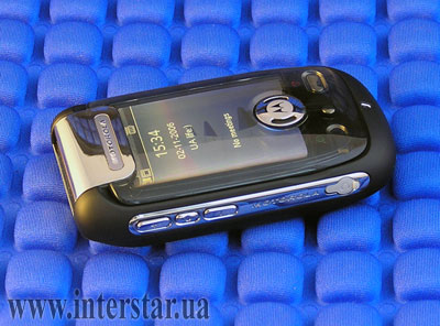 Motorola_a1200_MING