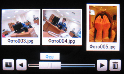 ����� ���������� �������� Samsung S8300 Ultra Touch