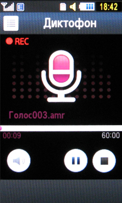 ����� ���������� �������� Samsung S8300 Ultra Touch