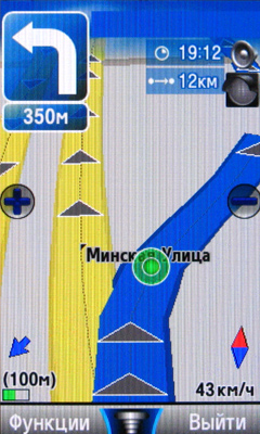 ����� ���������� �������� Samsung S8300 Ultra Touch