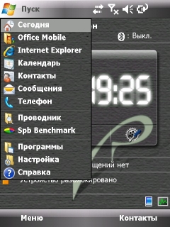 ����� ������������� RoverPC Pro G7