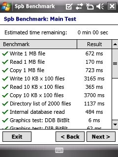 ����� ������������� RoverPC Pro G7