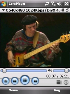 ����� ������������� RoverPC Pro G7