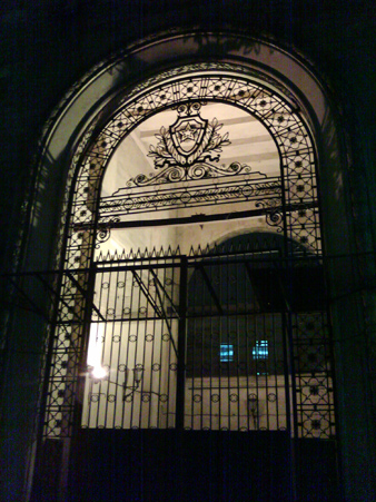 ����� ������������� RoverPC Pro G7