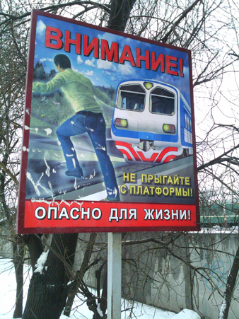 ����� ������������� RoverPC Pro G7