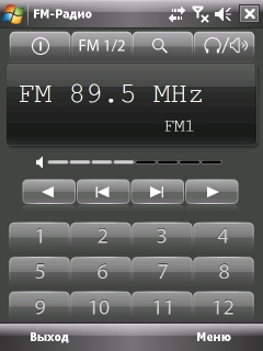 ����� ������������� RoverPC Pro G7