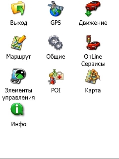 ����� ������������� RoverPC Pro G7