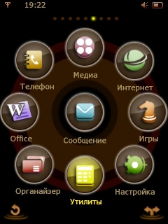 ����� ������������� RoverPC Pro G7