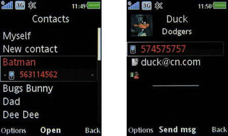 Sony Ericsson W902:  -