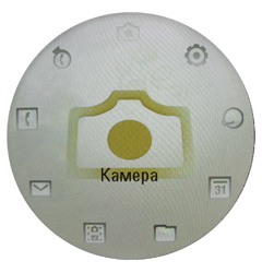 Обзор мобильного телефона Motorola MOTOAURA