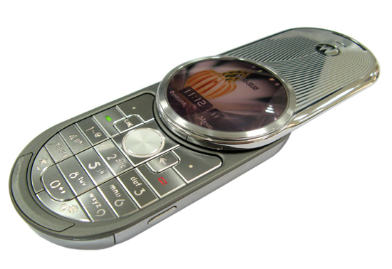    Motorola MOTOAURA