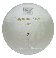 Обзор мобильного телефона Motorola MOTOAURA