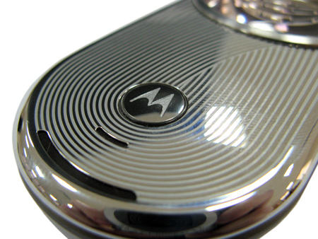    Motorola MOTOAURA