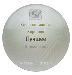 Обзор мобильного телефона Motorola MOTOAURA