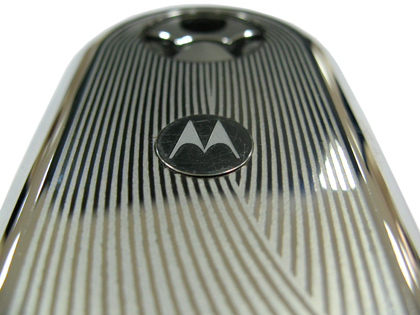 Обзор мобильного телефона Motorola MOTOAURA