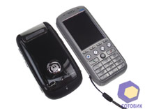  Motorola A1200