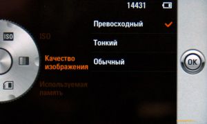 ��������������� ����� LG KM900 Arena: ������� ��� iPhone, ������� ����� iPhone