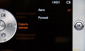 ��������������� ����� LG KM900 Arena: ������� ��� iPhone, ������� ����� iPhone