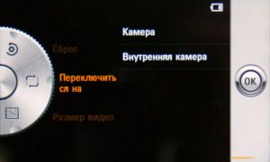 ��������������� ����� LG KM900 Arena: ������� ��� iPhone, ������� ����� iPhone