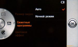 ��������������� ����� LG KM900 Arena: ������� ��� iPhone, ������� ����� iPhone