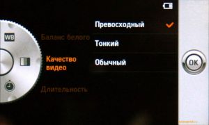 ��������������� ����� LG KM900 Arena: ������� ��� iPhone, ������� ����� iPhone