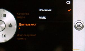 ��������������� ����� LG KM900 Arena: ������� ��� iPhone, ������� ����� iPhone