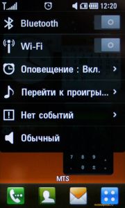 ��������������� ����� LG KM900 Arena: ������� ��� iPhone, ������� ����� iPhone