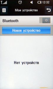 ��������������� ����� LG KM900 Arena: ������� ��� iPhone, ������� ����� iPhone