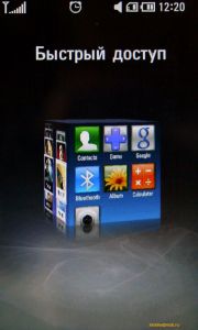 ��������������� ����� LG KM900 Arena: ������� ��� iPhone, ������� ����� iPhone