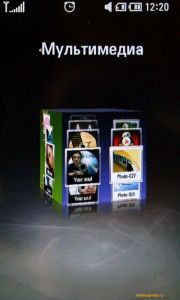 ��������������� ����� LG KM900 Arena: ������� ��� iPhone, ������� ����� iPhone