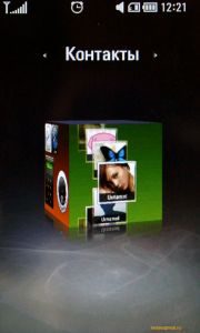 ��������������� ����� LG KM900 Arena: ������� ��� iPhone, ������� ����� iPhone