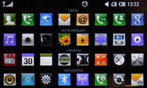 ��������������� ����� LG KM900 Arena: ������� ��� iPhone, ������� ����� iPhone