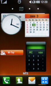 ��������������� ����� LG KM900 Arena: ������� ��� iPhone, ������� ����� iPhone