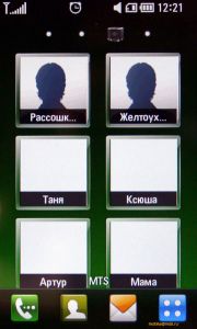 ��������������� ����� LG KM900 Arena: ������� ��� iPhone, ������� ����� iPhone