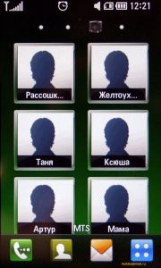 ��������������� ����� LG KM900 Arena: ������� ��� iPhone, ������� ����� iPhone